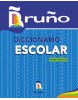 Diccionario Bruño Escolar