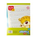 BLOCK ALPHA KIDS A4 PERFORADO 50 HJ- TRIPLE KIDS